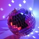 Ёлочная игрушка Disco шар 4 см 12 шт в наборе